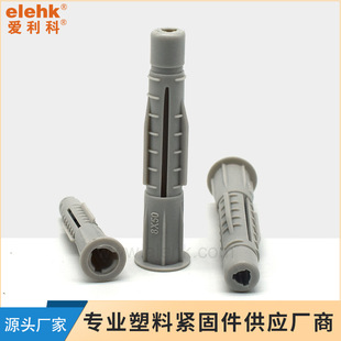 ��Yʽ��Û��6mm8mm10mm������Û��˨���Ġ���ÛÛ˨�h������