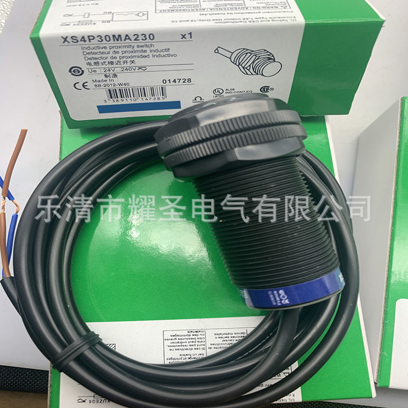 M30 带线 现货全新XS4P30PC410 XS230SPPAL2 XS230AAPAL2感应开关