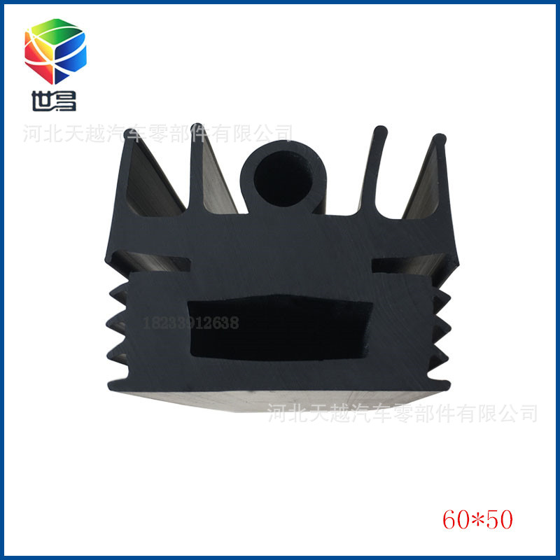 ��Ԫ�ұ���ת���ܷ��� �����綯�Ź�ҵ�����ҽ��� �ŵ���ײ�ܷ���