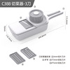 克欧克 Multifunctional Caps Slip Slim Cutting Machine Kitchen Tools with Box Filtering Potato Witnesses