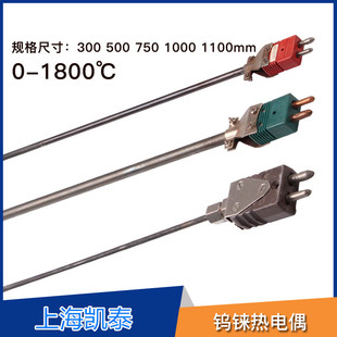 �u�n���ż  �͸ߜ�0-2300��  �f�� �u�� ��ՠt���ż Ҏ���Rȫ