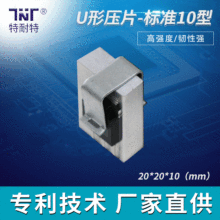 ��׃�ԴIC���C����ԴMOS���_�P�ԴIGBTɢ�����̶�Ƭ����l���l