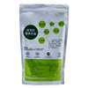 Matcha, tea powder, compact raw materials for cosmetics with green tea, 500g