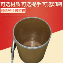 ֱ�NʳƷ���� ţƤ����Ͱ ľ��ľ�w���׼��wͰ�F�����bͰ�����F؛