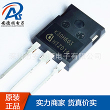 IKW30N60H3 K30H603ԭ�bTO-247 30A/600V IGBT�����K���O��ԃ�r