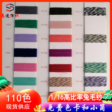 1/16֧�߱�����ë����15%��ë5%��ë30%��z50%����ˮ��ë��ɫ��