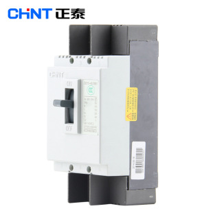 Chint Molded Case Circuit breaker air switch DZ15-40/3902 20A25A32A40A