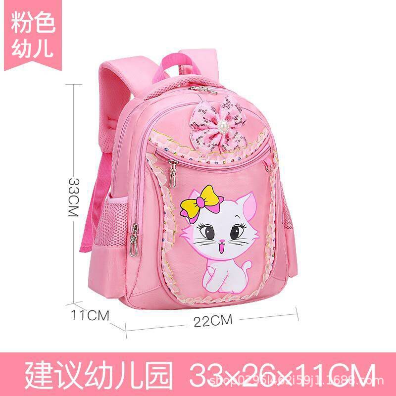Mochila escolar infantil de entrega rápida – grados 1-6, diseño princesa y liviano