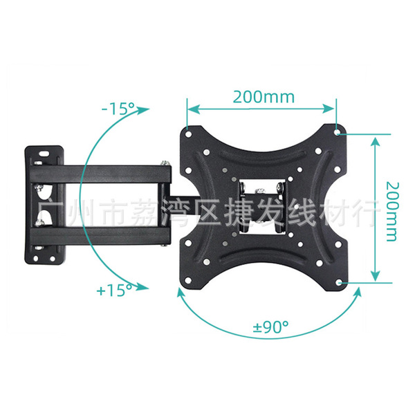 LCD TV retracting 17-42-inch TV hangers wall hanging Plasma TV Mount…