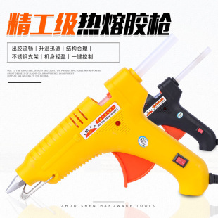 �S�ҹ��������z�� �����քӎ��_�P�c�z�O�� ֧�ܟ��z�����T����