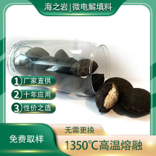 �F̼΢늽����� �ߜ؟��Y ���������Uˮ�A̎�� ����Y���g��