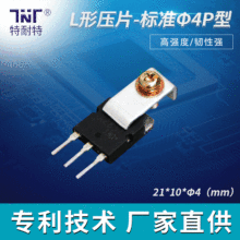 ���IC�m����MOS���I����IGBT��LED�@ʾ�������Դɢ�ቺ�剺Ƭ