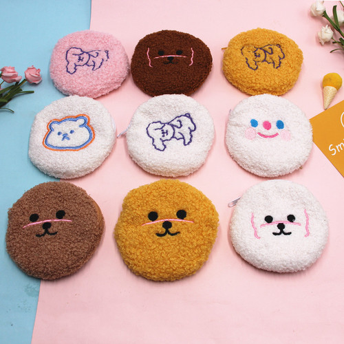 Korean cute ins coin purse plush cosmetic bag cloud smiley bear wash clutch bag makeup storage bag