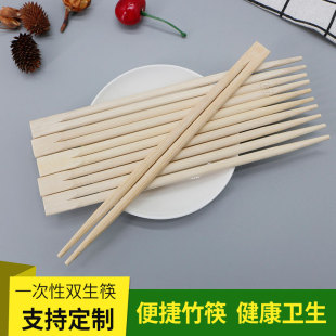 һ���Կ��Ӫ������b����u��ʹ���;߷����������B�w�p����
