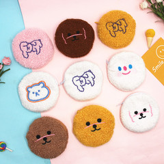 Korean cute ins coin purse plush cosmetic bag cloud smiley bear wash clutch bag makeup storage bag