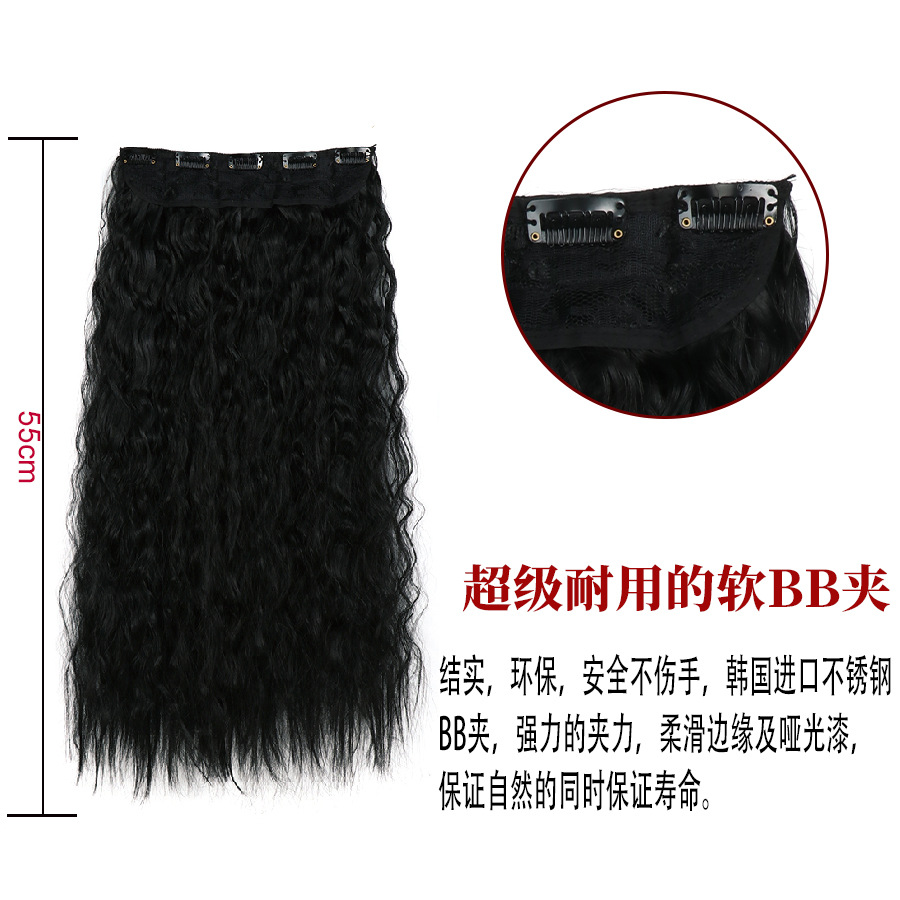 Extensiones de cabello sintético de fibra con clip, de cinco piezas, con textura de onda de agua y onda de maíz, venta al por mayor, de Xuchang.