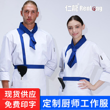 �Ƶ�N�����������L���ﶬ�b�Ї��L�決����N��ʳ�ò���b�Ʒ�