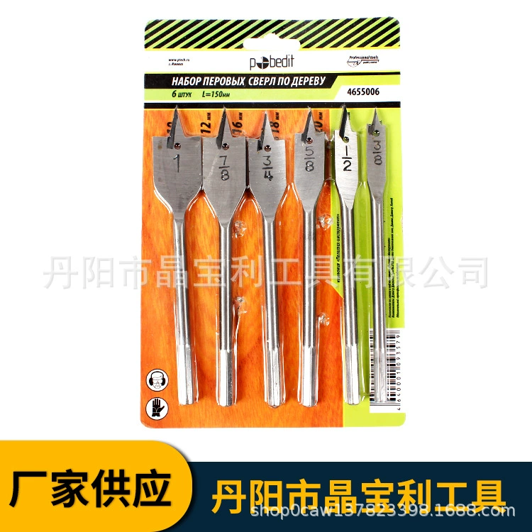 Оптовый набор из 6 многофункциональных сверл для деревообработки с шестигранным хвостовиком, плоские сверла для ручных и электрических дрелей, набор инструментов для сверления отверстий