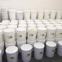 厂家加工批发水性油墨调色印刷水墨桶装六色油墨水洗调色印刷油墨