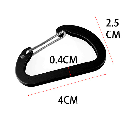 Cross-border camping carabiner multi-purpose aluminum alloy 4MM quick-hook small hook hanging buckle camping keychain wholesale