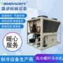 工业低温制药定制冷水机