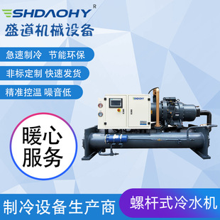 ����60HPˮ���ݗUʽ��ˮ�C ���I��ˮ�C�M�͜���ˮ�C�����O���o�C