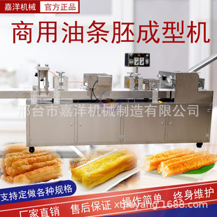 ������ֹ��ك��͗l�C ���P��͗l���ߙC �͗l���͙C�S��ֱ���䷽