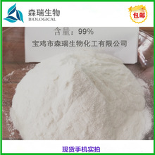 �J�C���z���ɷ� 200:1Ҏ�� �J�C���ɷ� �J�C��ȡ��