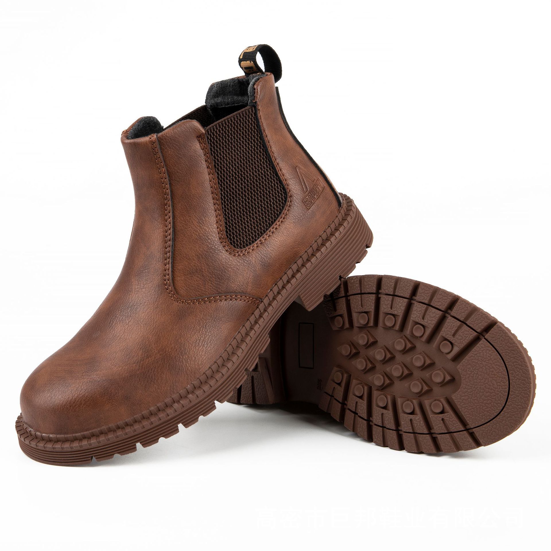 Zapatos de alta resistencia al desgaste, zapatos de trabajo de seguridad transpirables de verano, zapatos de cabeza de acero anti-perforación para hombres, zapatos de protección laboral