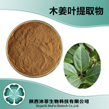 ľ���~����ȡ�� ľ���~�·���ȡ�� �F؛���� ľ���~����ȡ��