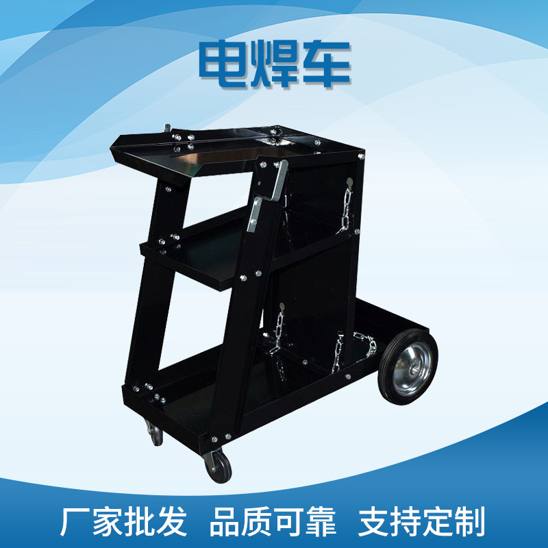 山东厂家生产手推车 带把三层焊接移动车间放置工具推车万向轮
