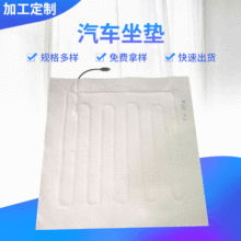 �S�ҹ���40*40cm��܇���|�l��Ƭ 5V-24V�͉��ӟ�Ƭ����̺�ӟ�Ƭ