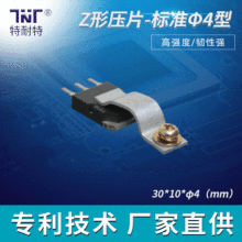 ����ԴLED����l���׃MOS늄���܇IGBT��늘�ɢ�Ꮧ�ԉ�Ƭ��