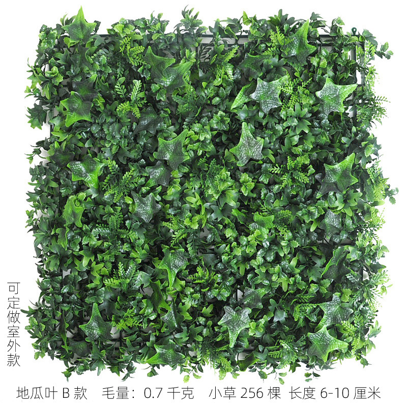 Planta artificial decoración de la pared al aire libre eucalipto césped artificial planta verde pared falso césped imagen de la pared de fondo