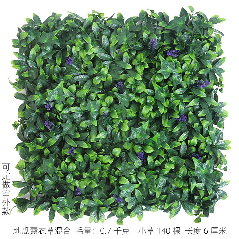 Planta artificial decoración de la pared al aire libre eucalipto césped artificial planta verde pared falso césped imagen de la pared de fondo