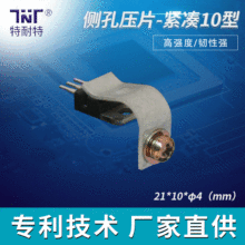 ����Դ��܇MOS���ܳ��IC������IGBT���Դ��׃������̶��l��Ƭ