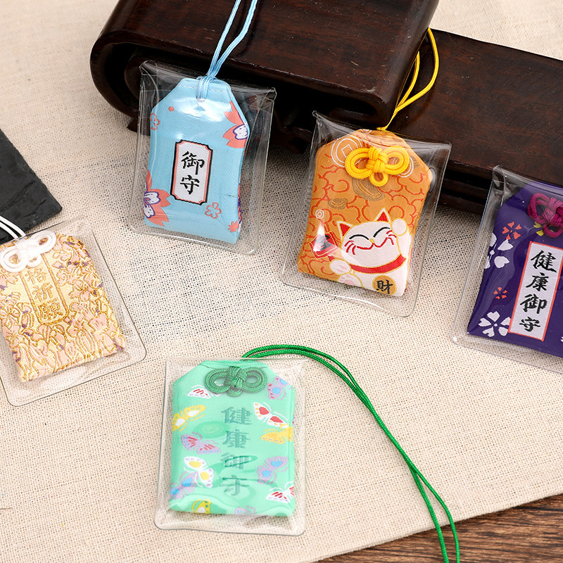 Clearance Sale: Dragon Boat Festival Blessing Sachet Empty Bag, Peaceful Blessing Japanese Style Amulet, Putuo Mountain Sachet Gift Pendant