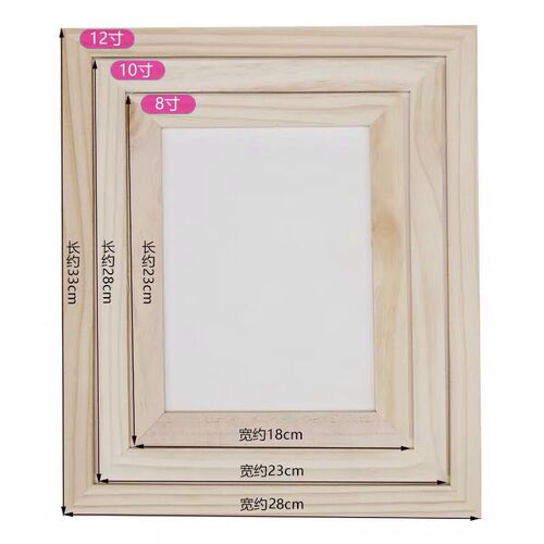 Direct selling children's coloring DIY hand-painted graffiti coloring wood frame painting coloring painting watercolor painting graffiti painting