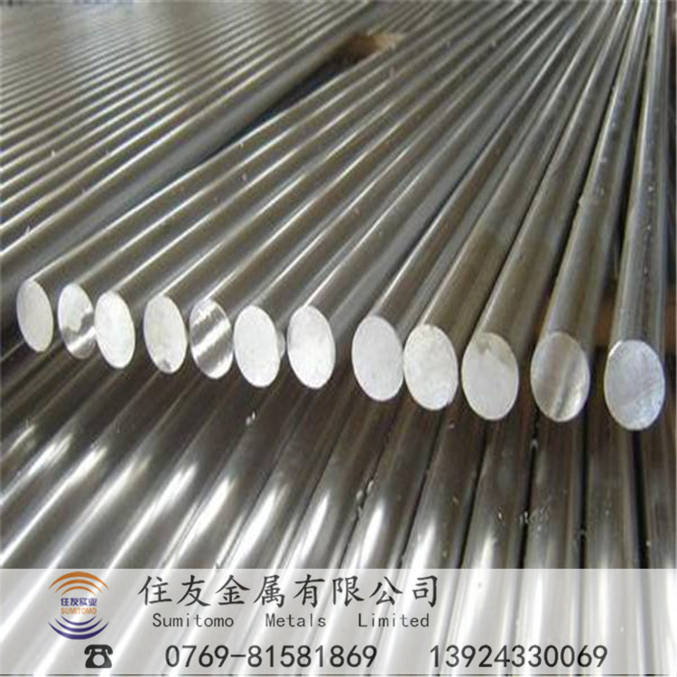 日标马氏体17-7Ph不锈钢板价格17-7Ph不锈钢棒圆钢高硬度成分性能