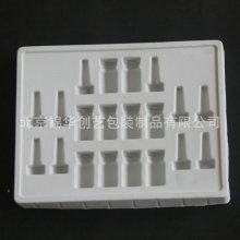 电子玩具透明化妆品吸塑包装对折pet加厚塑料盒子PVC吸塑盒批发