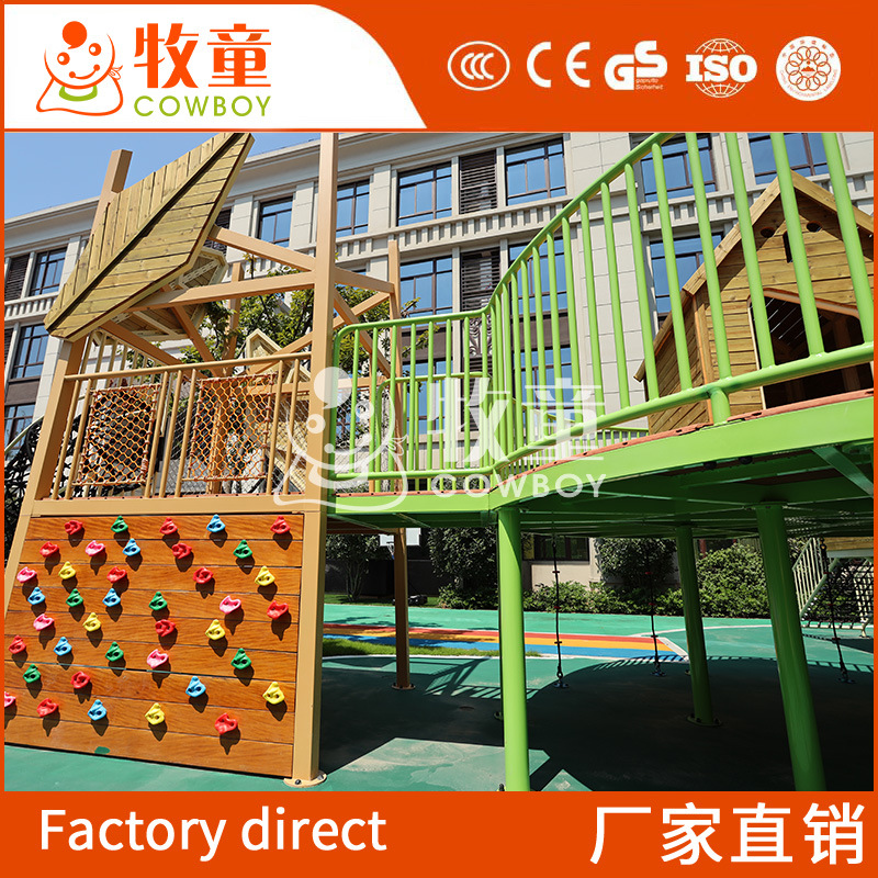 Gran jardín de infantes niños tobogán niños al aire libre escalada combinación diapositiva instalaciones niños diapositiva fabricante