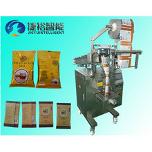 ���ٷۄ����b�C �Q��ʽ��ĩ���b�C �̷۰��b���a�����b�ۄ����b�C