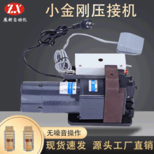 ˮ���^�����C�Ԓ�����^�C�W�j�����әCС�������әCPC�^���řC