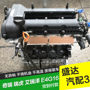�m��A5����A3�𻢰����E4G16�|��֮�����481/484/477�l�әC����