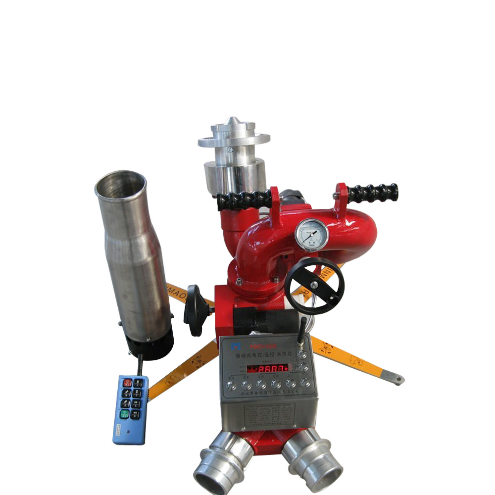 供应消防器材抢险救灾泡沫灭火消防炮无线遥控自摆水炮