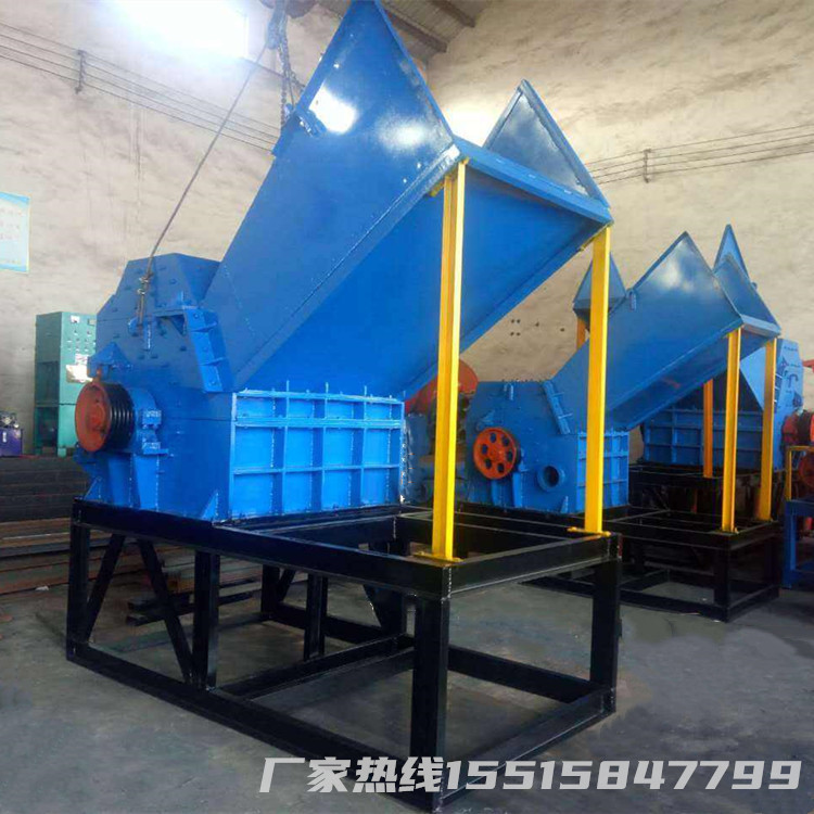 金属轻薄料粉碎机 大中小型废金属边角料铝合金铁皮粉碎机