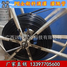 PE�܏S�����l�Ĵ�pe���� �ؑc��ˮ��ȹ� ���ϵι�� �V�| ����