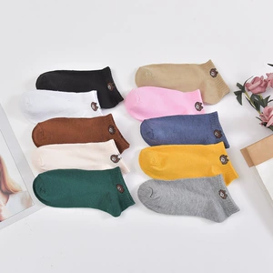Медведь носки Экспорт Юго -Восточной Азии невидимые носки ins ins socks маленькие ромашки женские носки для лодки