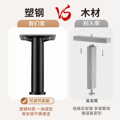 Suspension bed frame support rack, bed base keel load-bearing bracket, fixed bracket support column, adjustable bed leg support foot