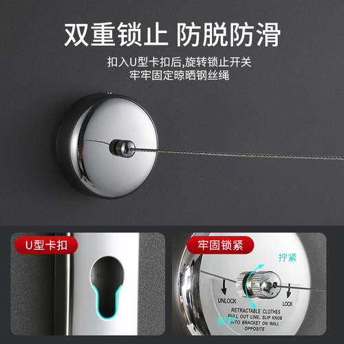 Balcony invisible retractable clothesline without punching, shrinkable clothesline, steel wire clothesline, indoor household clothes drying artifact